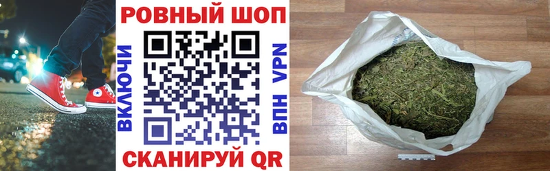 Что такое Изобильный ссылка на мегу зеркало  A PVP  МЕФ  COCAIN 