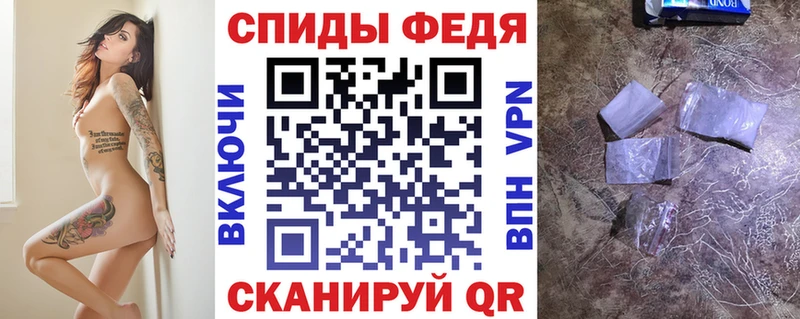 купить цена Изобильный АМФ VHQ