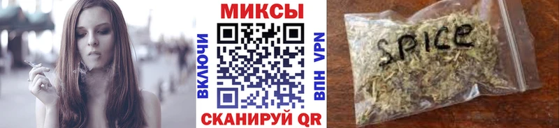 БУТИРАТ BDO 33% Изобильный