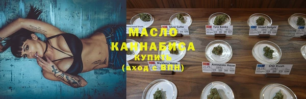 прущие грибы Баксан