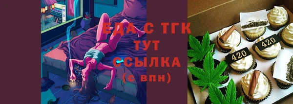 скорость Балабаново