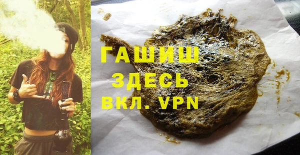 скорость Балабаново