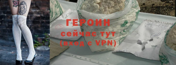 скорость Балабаново