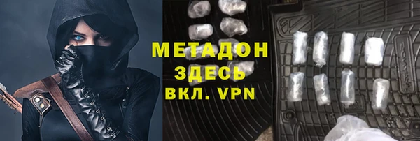 скорость Балабаново