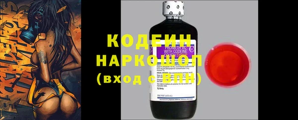скорость Балабаново