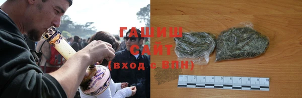 скорость Балабаново