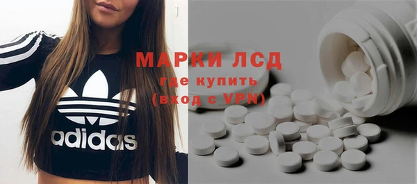 скорость Балабаново