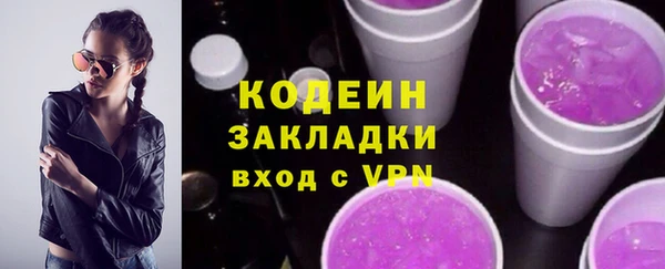 скорость Балабаново
