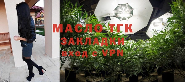 скорость Балабаново