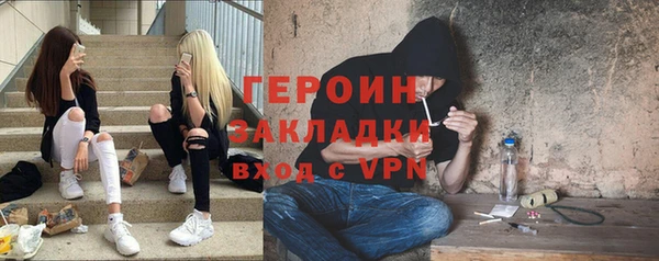 прущие грибы Баксан