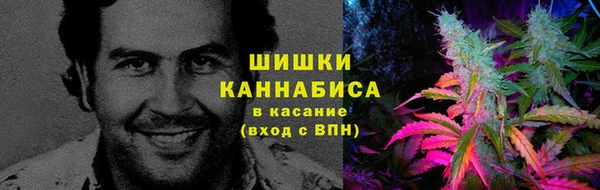 скорость Балабаново