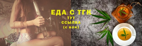 скорость Балабаново